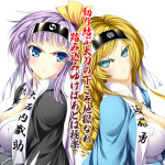 「ChuSingura46+1　-忠臣蔵46+1-　武士の鼓動」の発売日は１１月２８日！！
