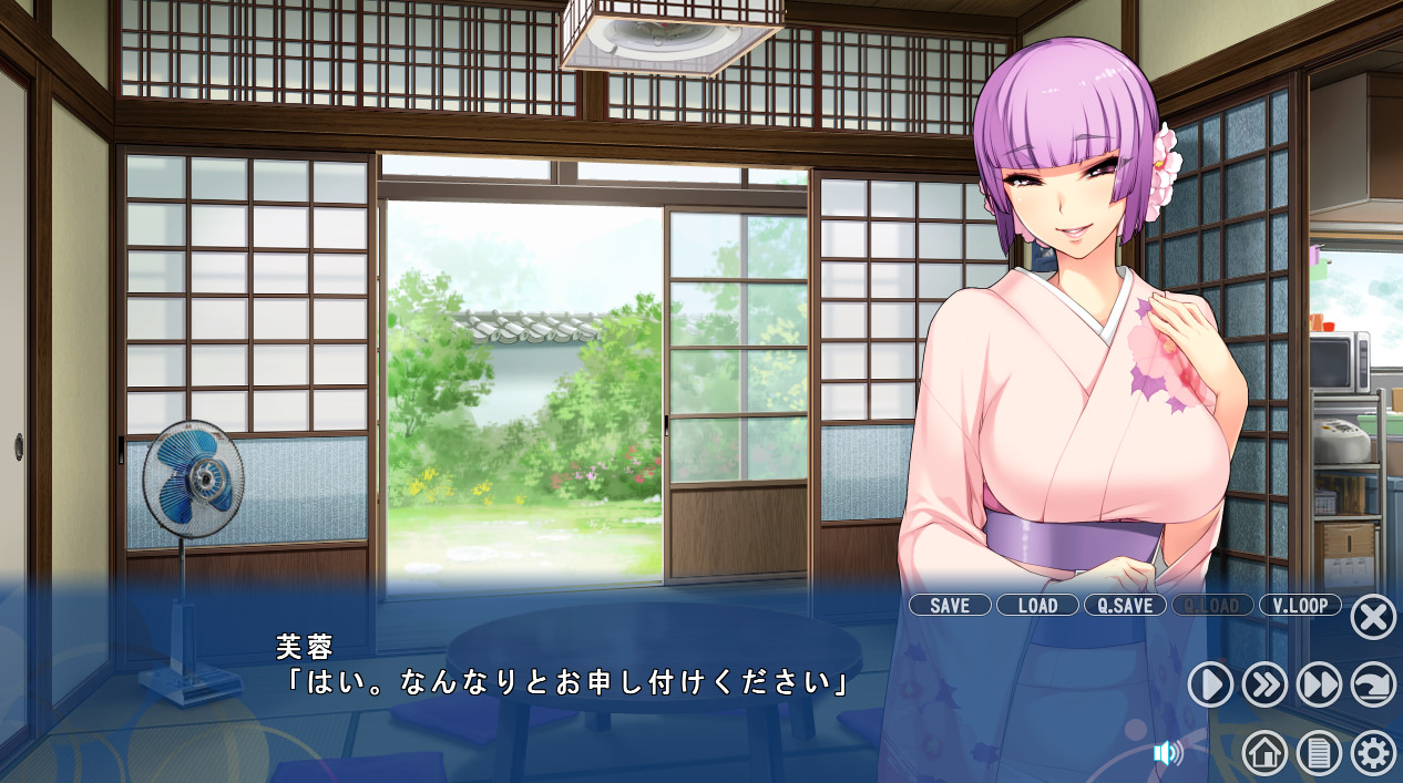 芙蓉エロい