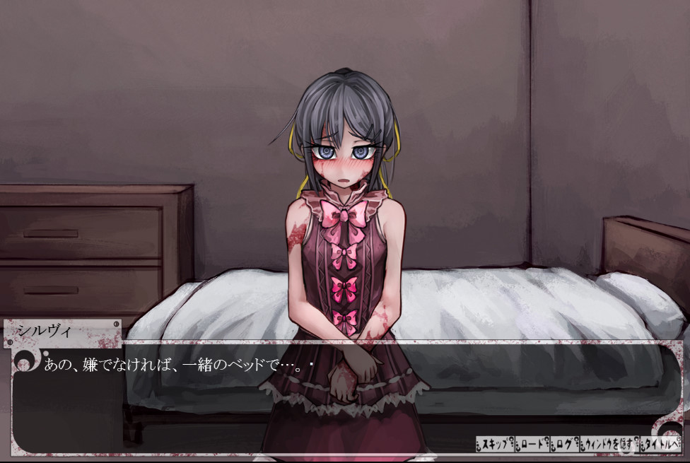 奴隷との生活～ Teaching Feeling』感想 あきひろのアニメニュース