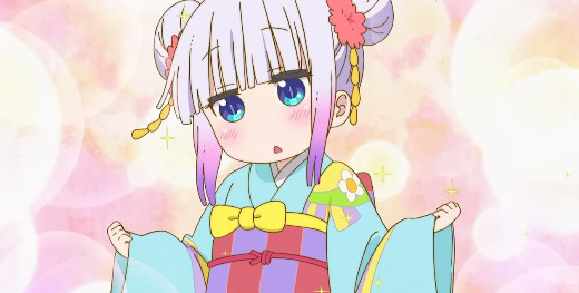 カンナ着物
