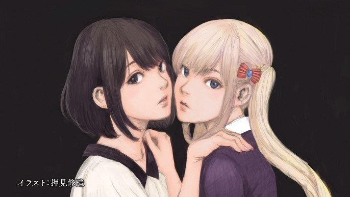 エンドカードイラスト
