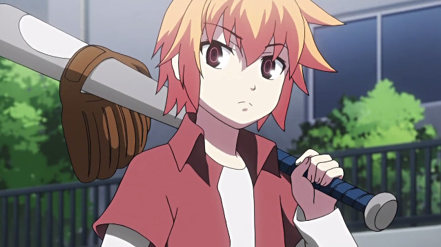 遊佐 司狼