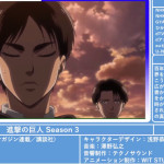 2018年の夏アニメのおっぱいアニメのおすすめは！？