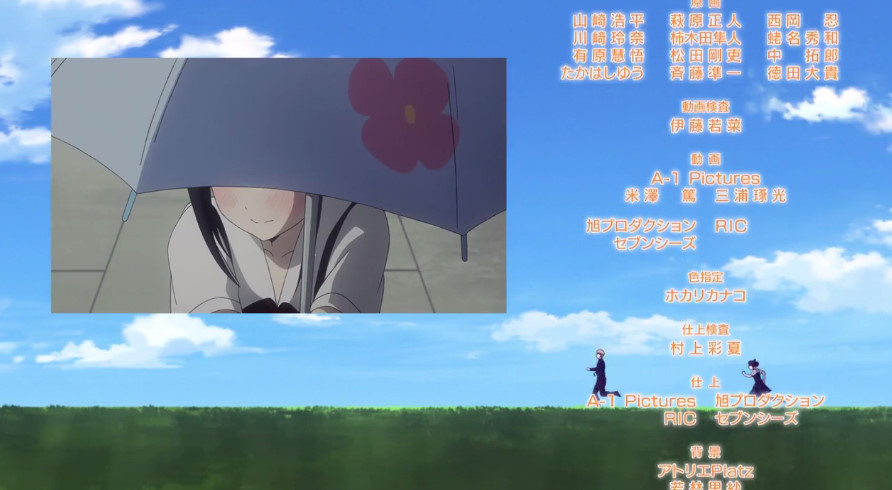 bandicam 2019-04-04 18-55-36-091