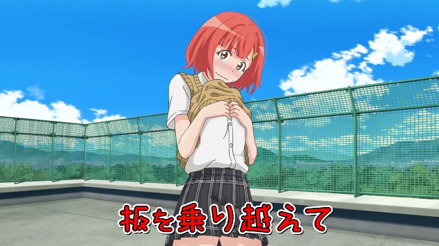 崖坂みのり