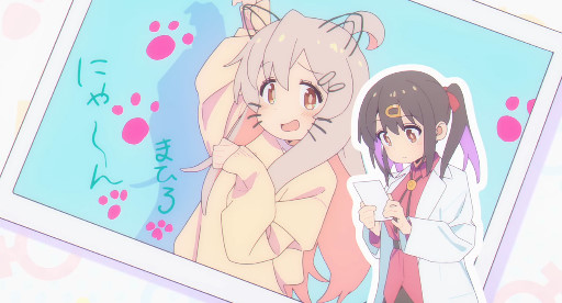 緒山 まひろプリクラ