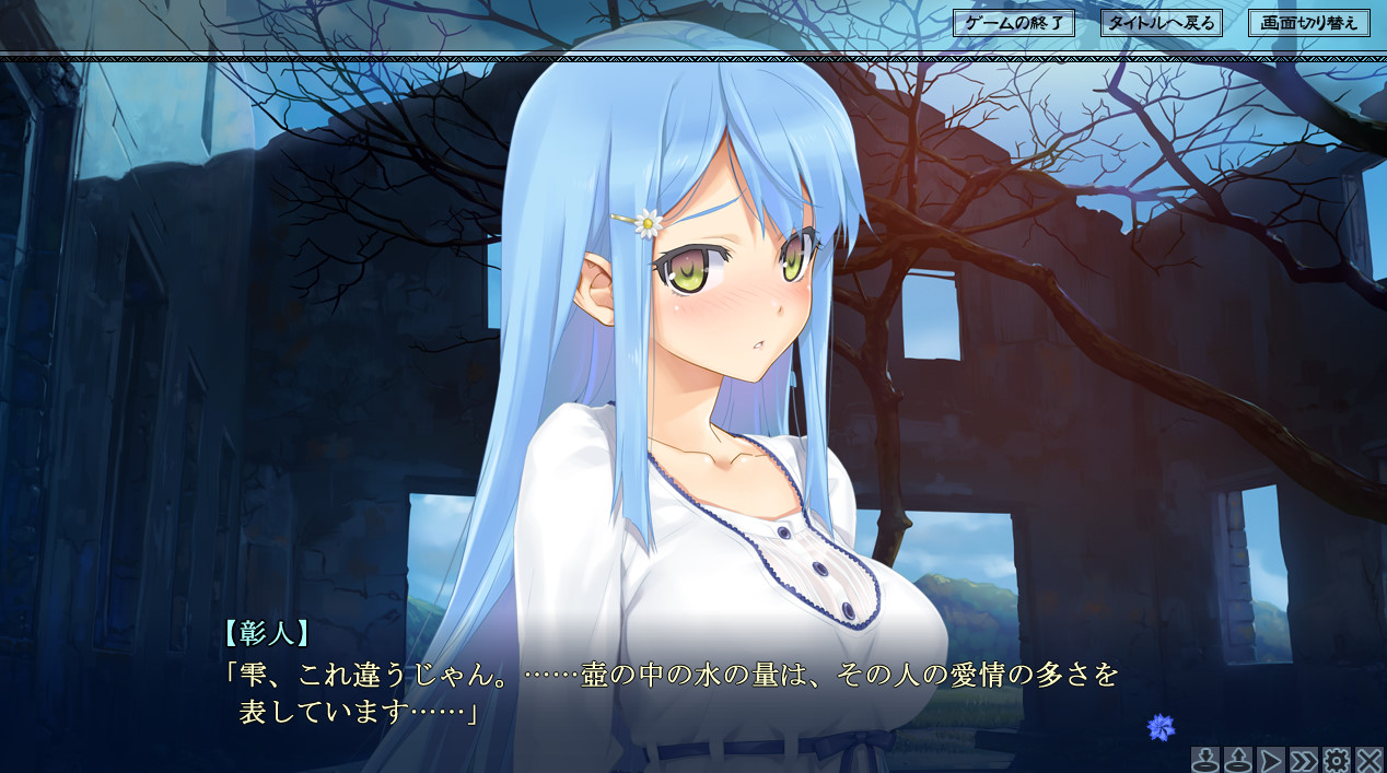 美少女万華鏡シリーズ