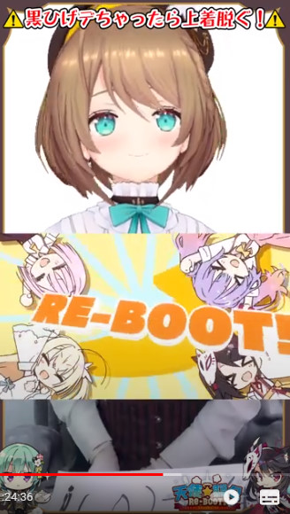 栗駒こまる