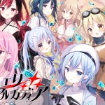 『ジュエリー・ナイツ・アルカディア』の感想・評価（Hシーンの数など）