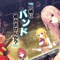 ライムライト・レモネードジャム
