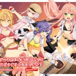 桃鈴ねね『孕めオラァ！』が話題に。