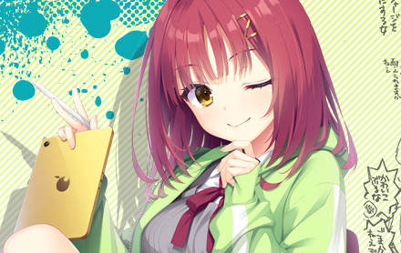 二見原 莉々子