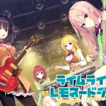 周防パトラがエロゲ購入！