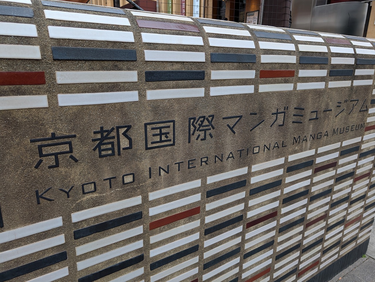 PXL_20260120_054336685.MP