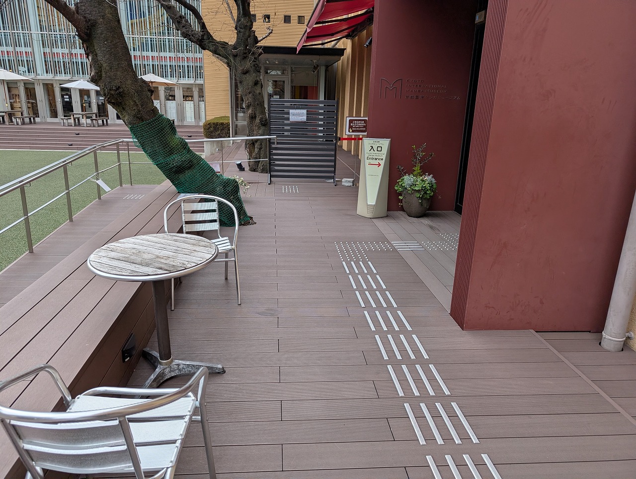 PXL_20260120_054358859