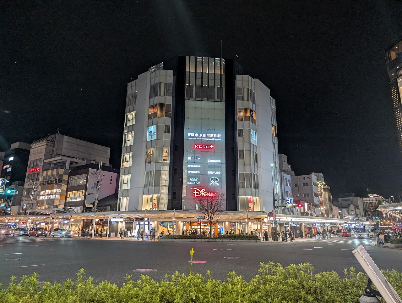 PXL_20260120_093414052