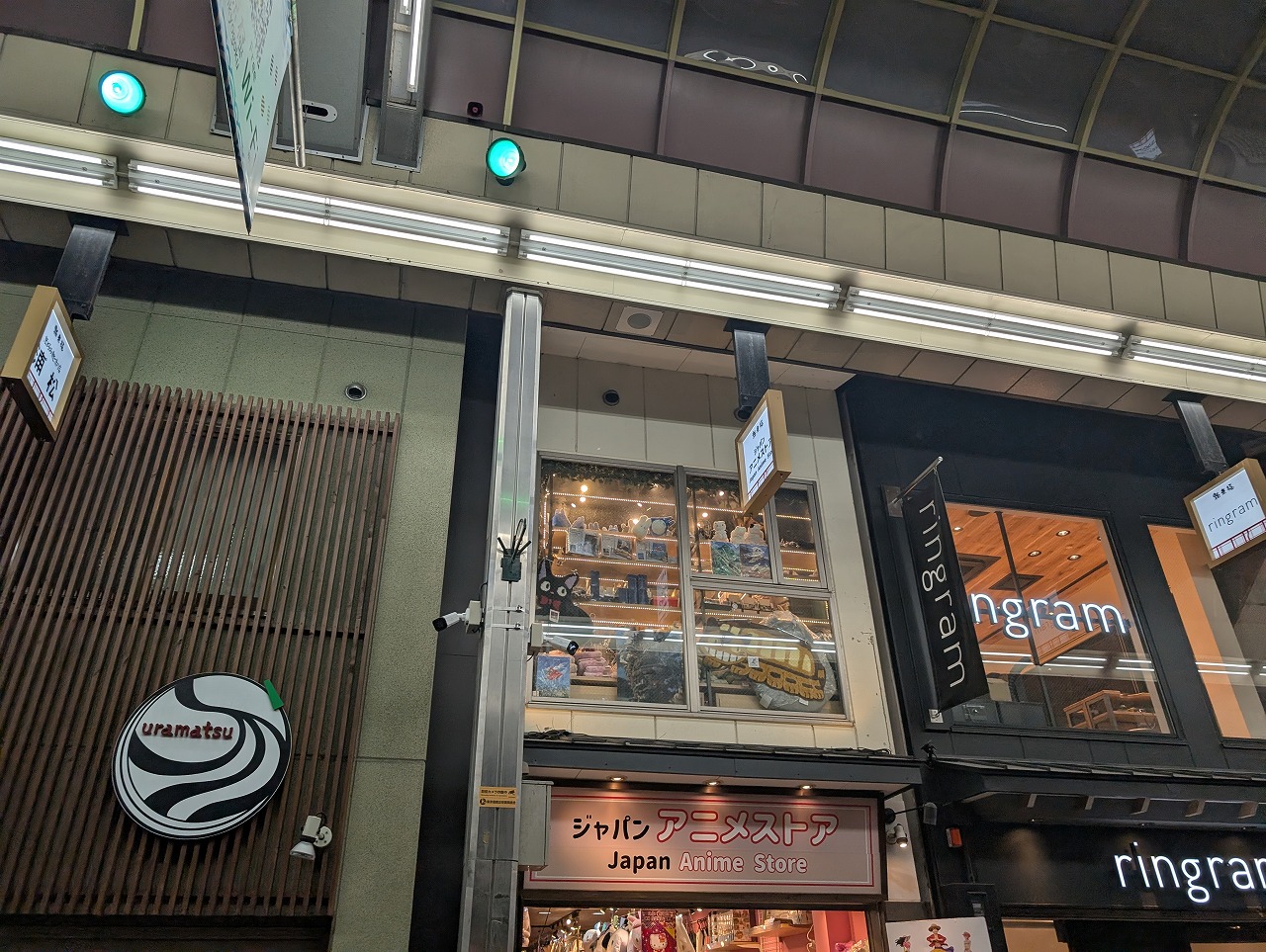 PXL_20260120_101558021