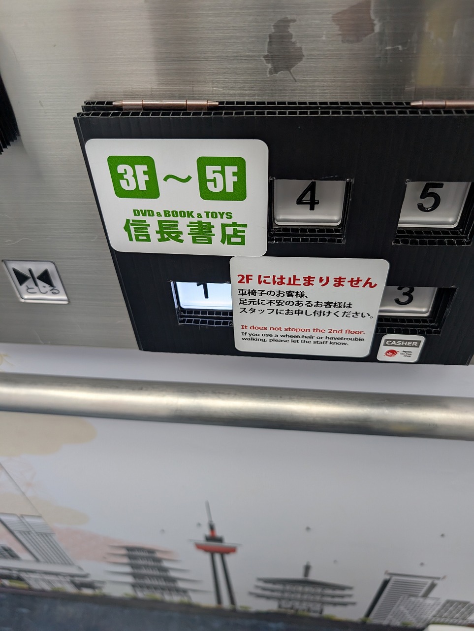 PXL_20260120_102519039