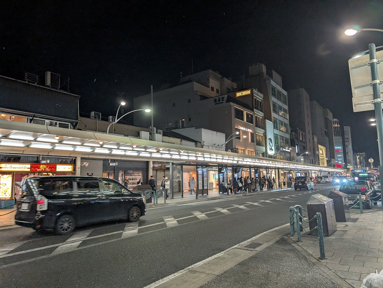 PXL_20260120_103833813.MP