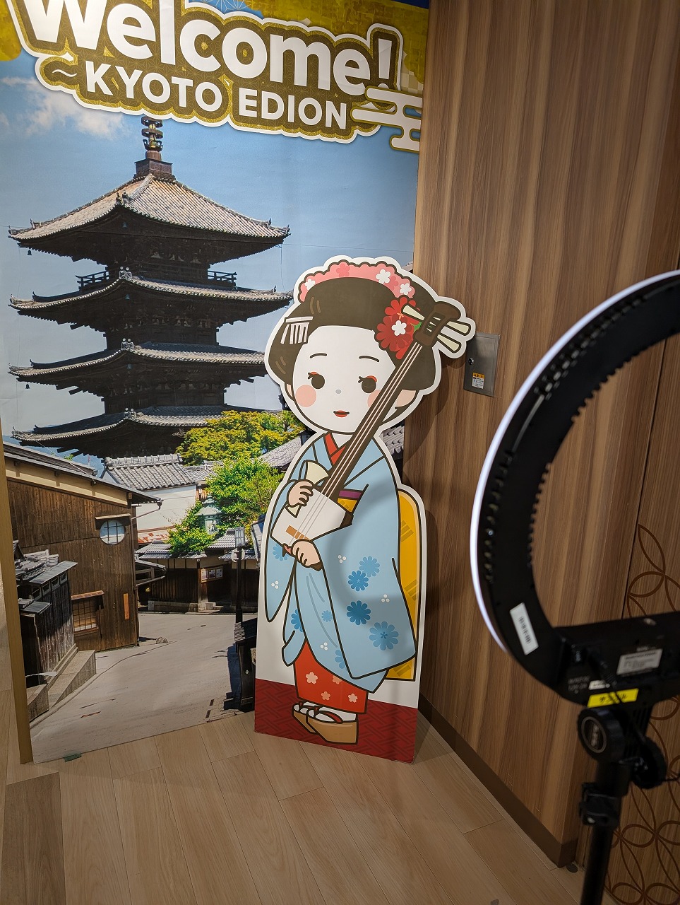 PXL_20260120_105546210