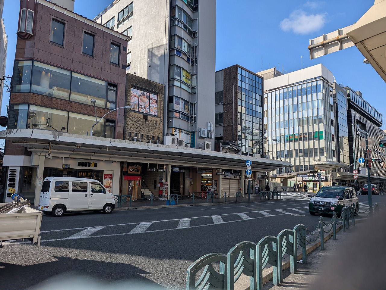 PXL_20260121_004717028.MP