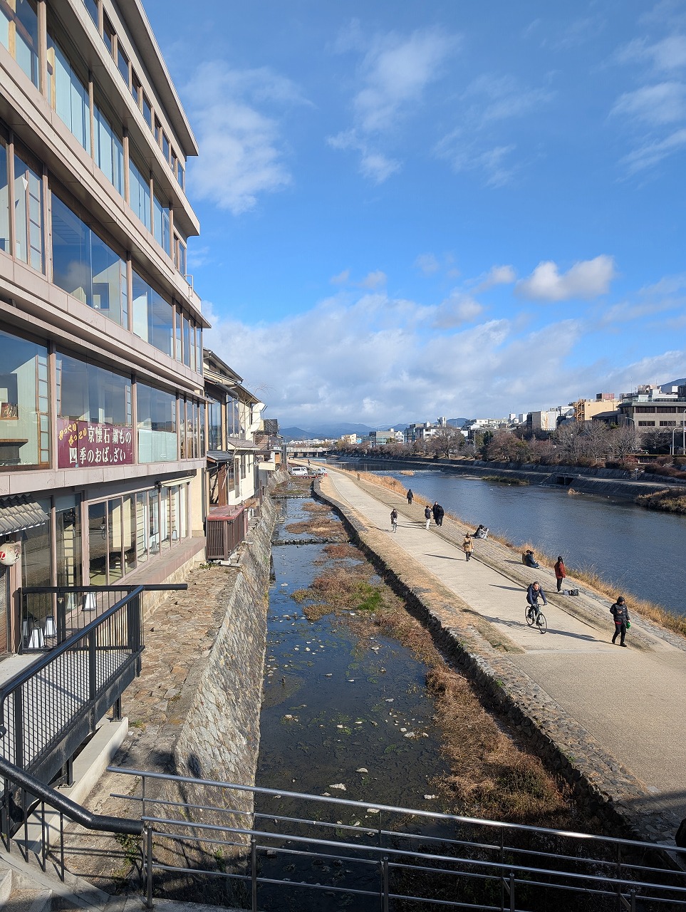 PXL_20260121_004739811