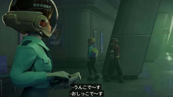 bandicam 2026-01-10 19-50-01-750