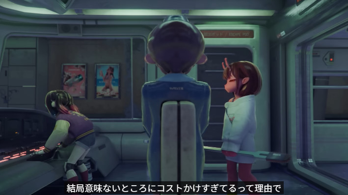 bandicam 2026-01-10 19-50-08-181