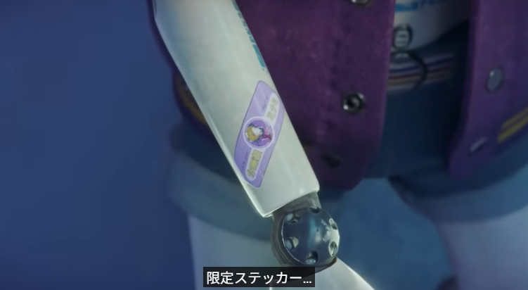 bandicam 2026-01-28 22-13-57-756