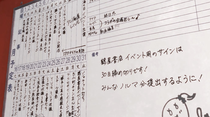 bandicam 2026-02-03 21-05-27-420