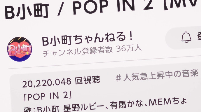 bandicam 2026-02-03 21-05-36-526