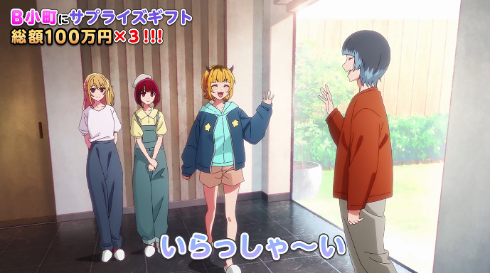 bandicam 2026-02-03 21-05-40-397