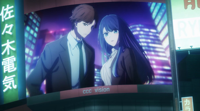 bandicam 2026-02-03 21-05-48-473