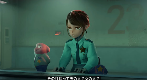 巡査の勘崎両子