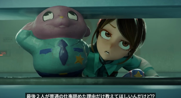 巡査の勘崎両子