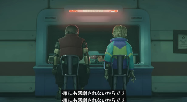 bandicam 2026-02-25 12-05-15-983