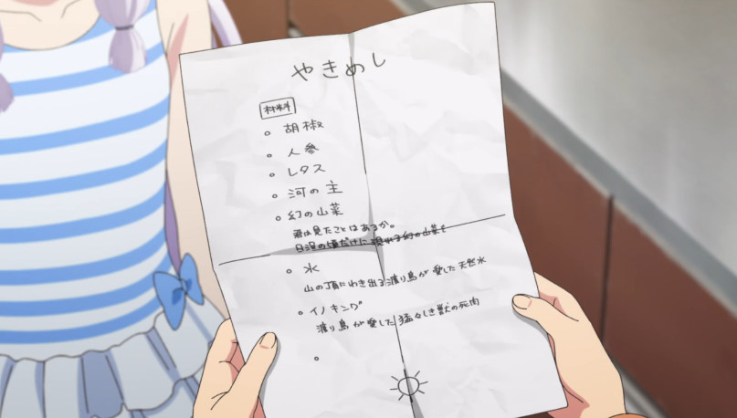 bandicam 2026-02-25 13-07-09-038