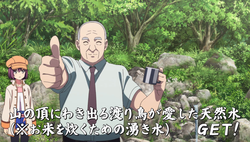 bandicam 2026-02-25 13-07-17-741