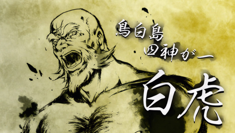 bandicam 2026-02-25 13-07-27-572