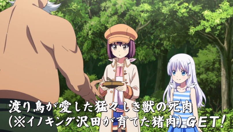 bandicam 2026-02-25 13-07-31-102