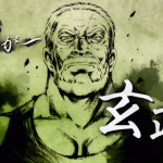 Summer Pockets第23話『七海のヤーハン！』感想