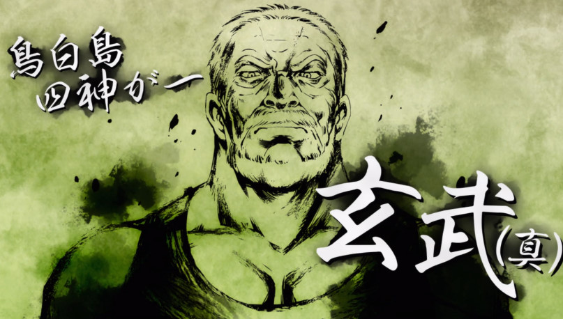 bandicam 2026-02-25 13-07-42-973