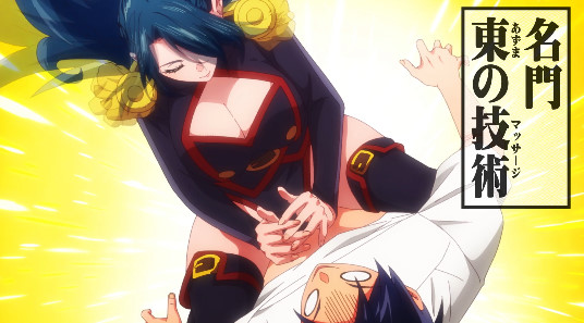 東 風舞希(あずま ふぶき)