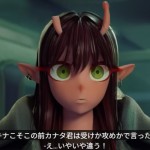 『銀河特急 ミルキー☆サブウェイ』第9話『カナタにBL疑惑！』感想