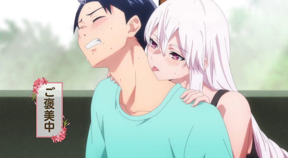 羽前 京香の首なめ