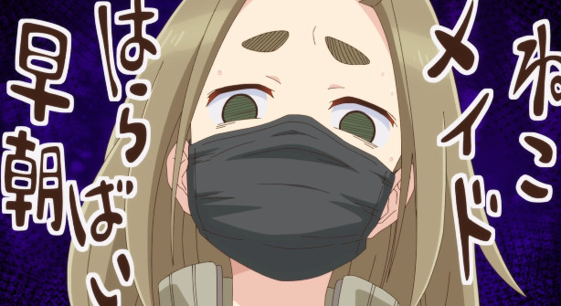 小松 菜々(こまつ なな)