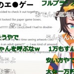 大空スバル＆モココでエロゲショップ！
