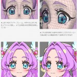 名探偵プリキュア！3Dモデリングがすごい